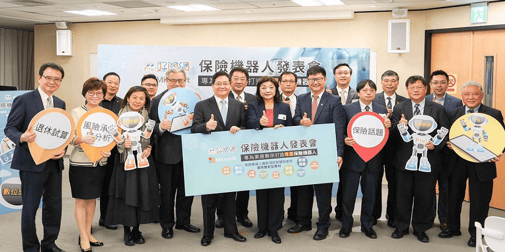 The First Insurance Chatbot in Asia Launched in Taiwan