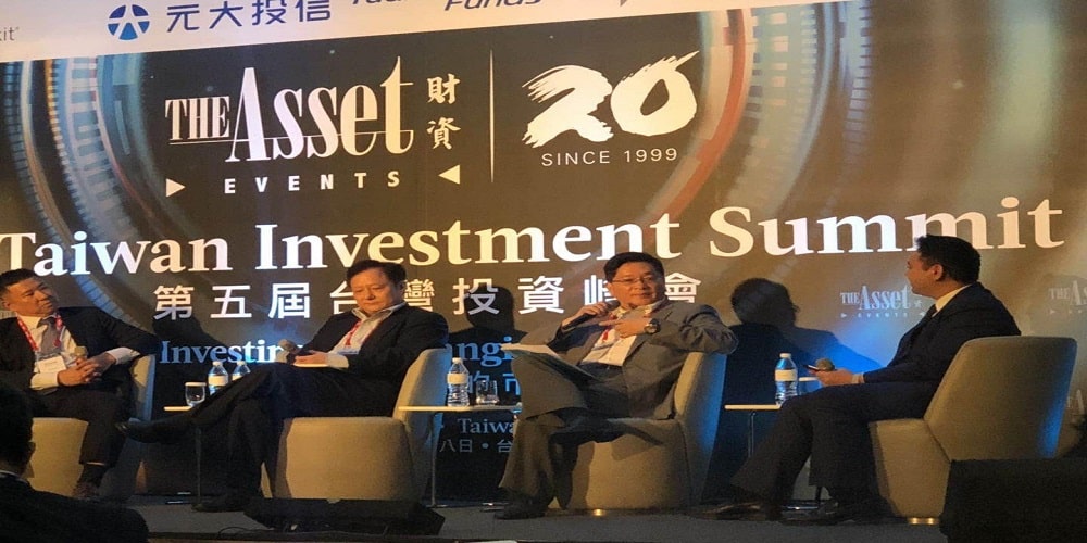 Taiwan FinTech at the Investment Summit